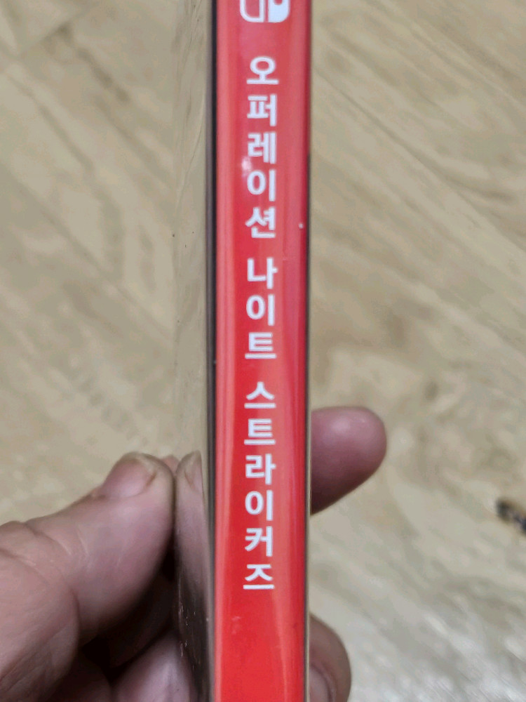 닌텐도스위치용 오퍼레이션 나잇 스트라이커즈 이미지