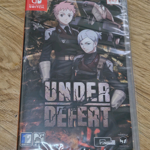 닌텐도 스위치용 언더디피드 새제품 이미지