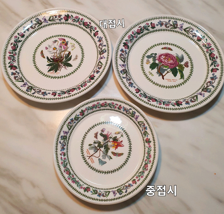 빈티지 영국베리에이션 대접시와중접시3개 일괄 이미지