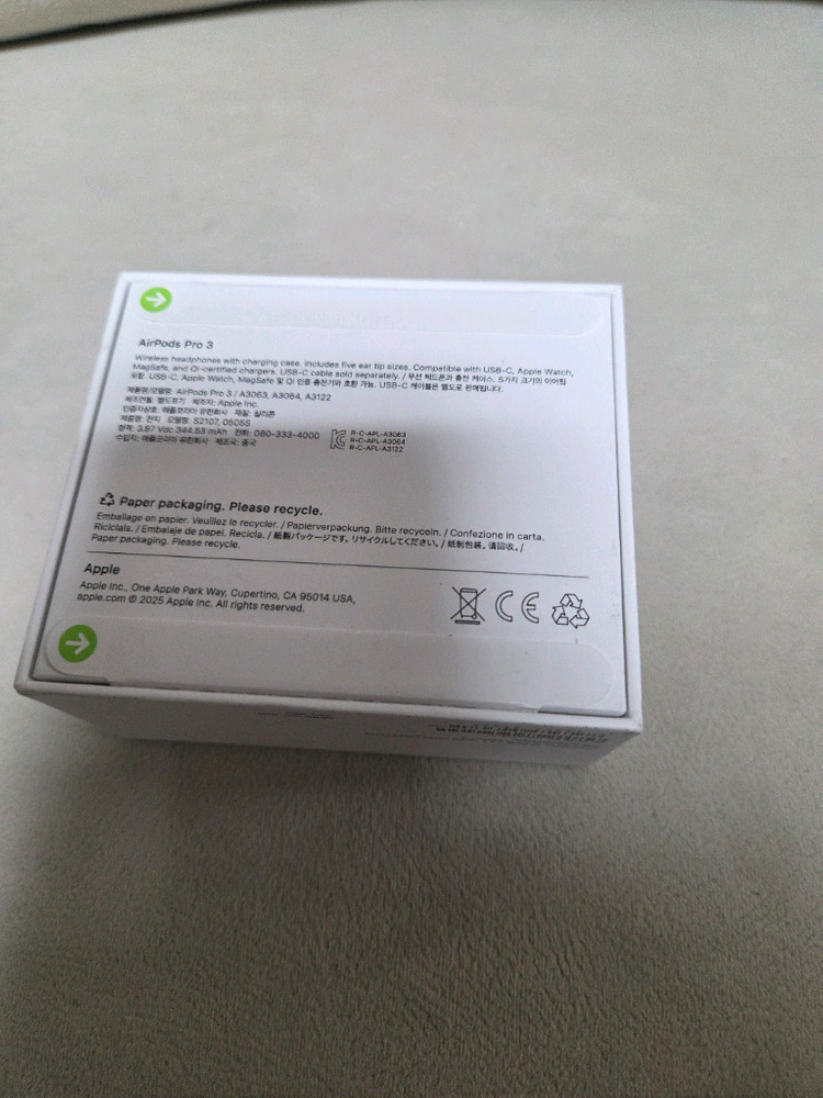에어팟 프로3 미개봉 상품 이미지