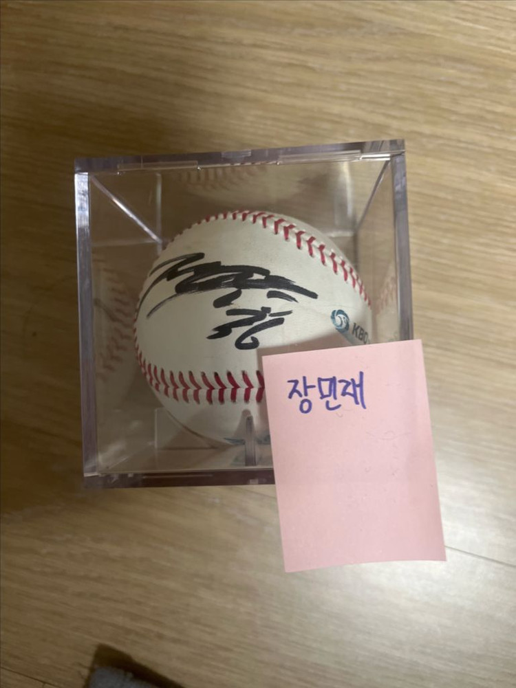 싸인볼 싸게팝니다 이미지