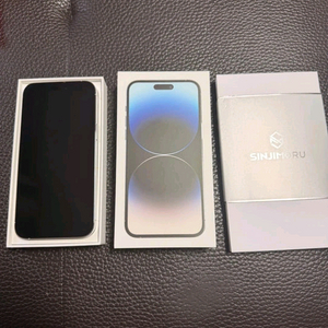 아이폰14 Pro 맥스 실버 128기가 이미지