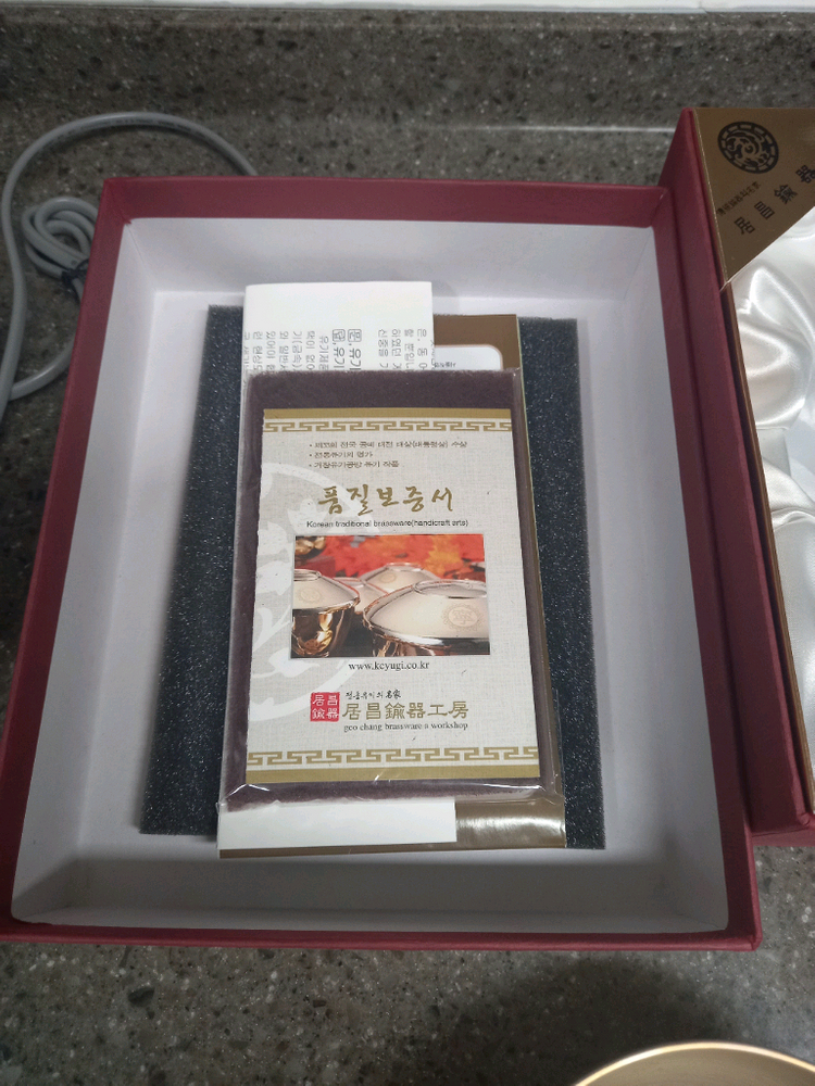 거창유기 밥그릇국그릇밥뚜껑 총3종 이미지