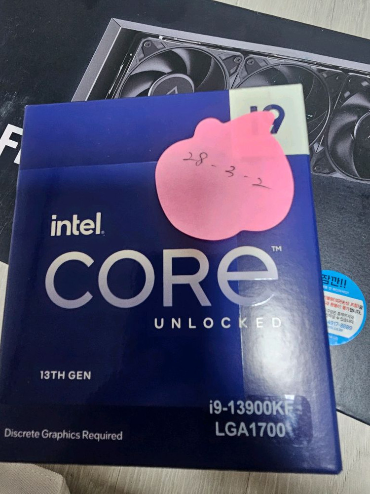 인텔 13900kf cpu 미개봉 신품 이미지