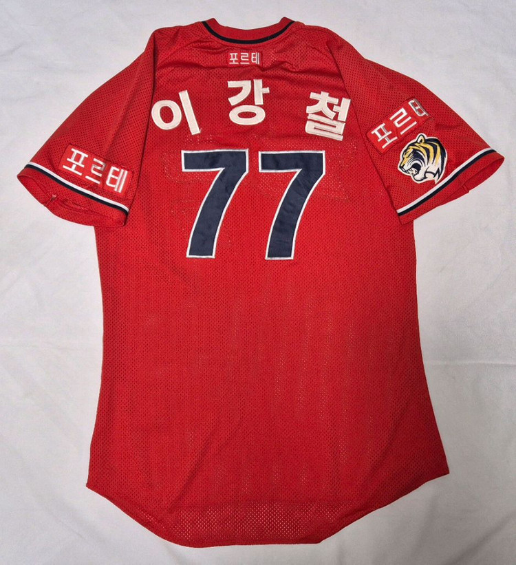 기아 타이거즈 원정 이강철 실착 유니폼 팝니다 이미지