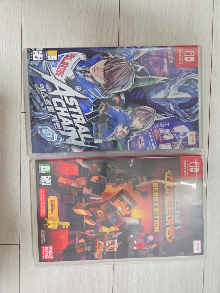 닌텐도 스위치 게임칩 2개 일괄 이미지