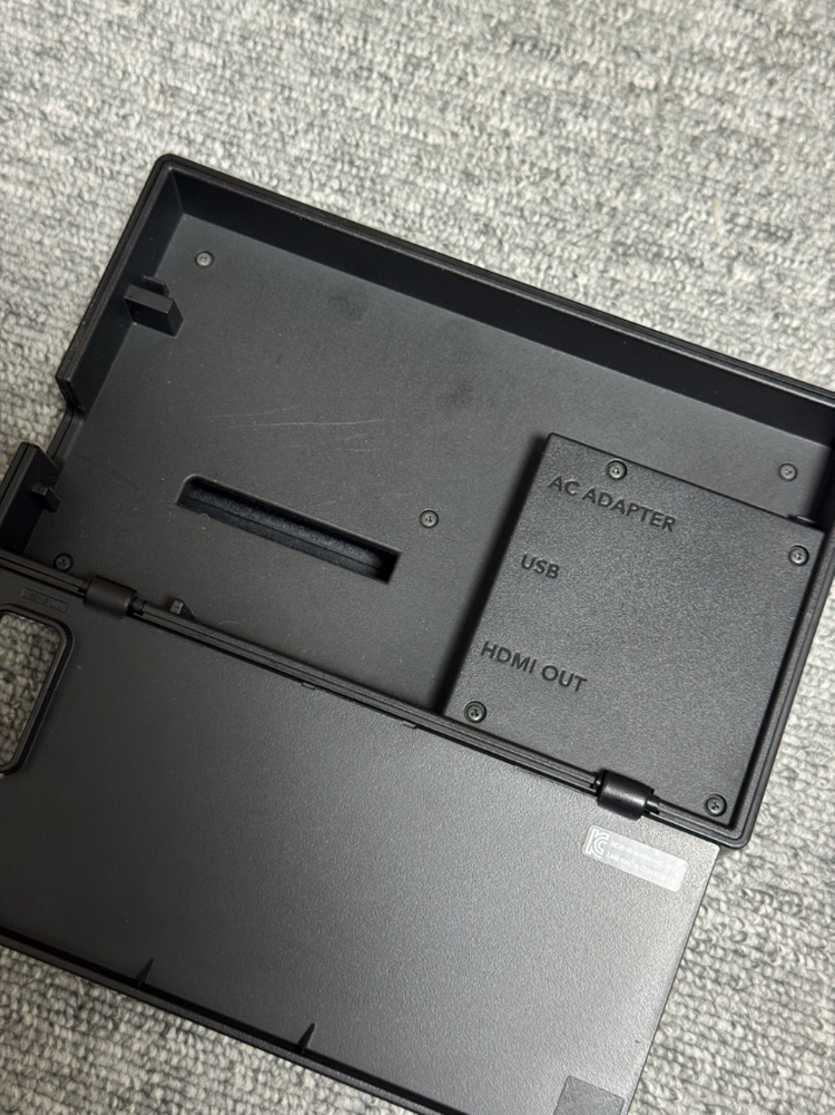 닌텐도 스위치 독 tv연결 정품 독 이미지