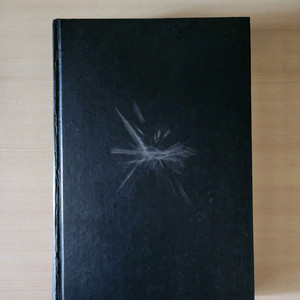 물리학에 관심 있으신 분 이미지