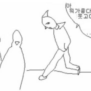 로스트아크 닉네임 팝니다 이미지
