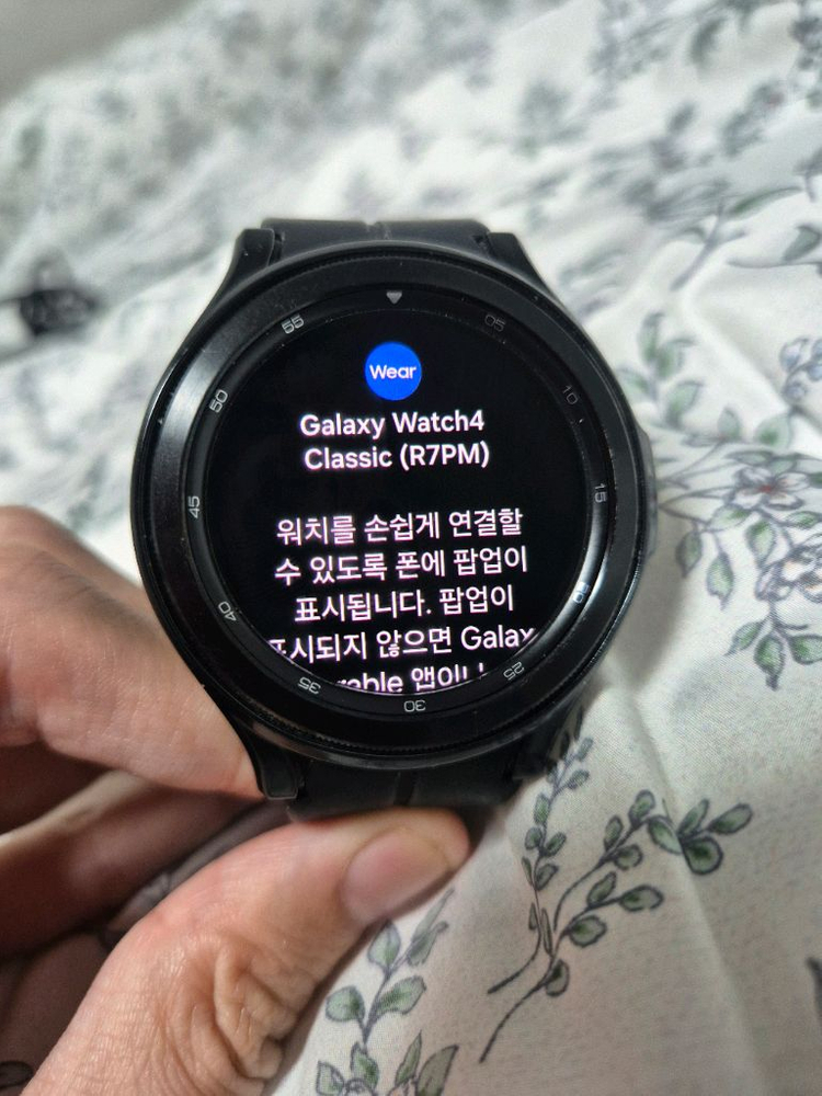 갤럭시워치4 클래식 46mm 블랙 SM-R890 이미지