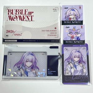 붕괴 스타레일 공차 카스토리스 키링 아크릴 포토카드 리딤 굿즈 한정 이미지