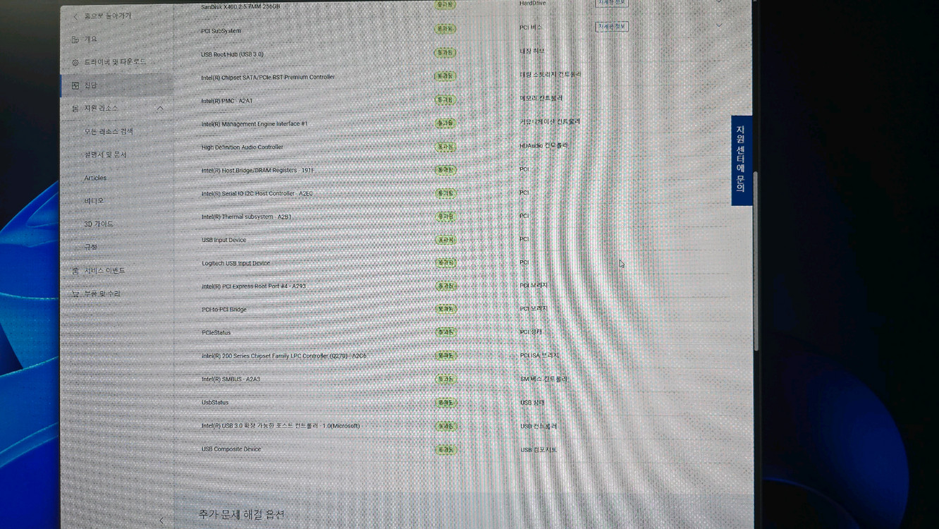 델 옵티플렉스 7050 타워형 PC i7-6700/16GB/SSD256GB/윈11 이미지