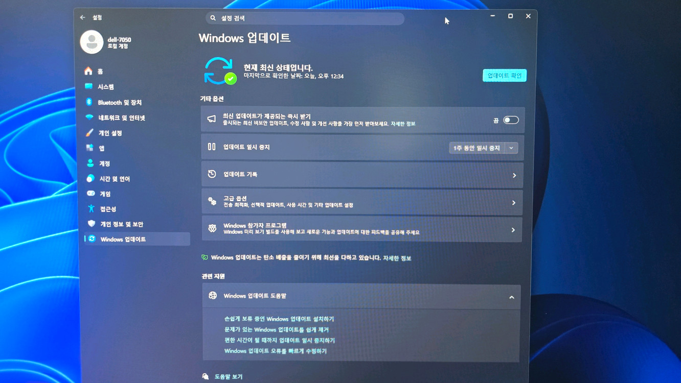 델 옵티플렉스 7050 타워형 PC i7-6700/16GB/SSD256GB/윈11 이미지
