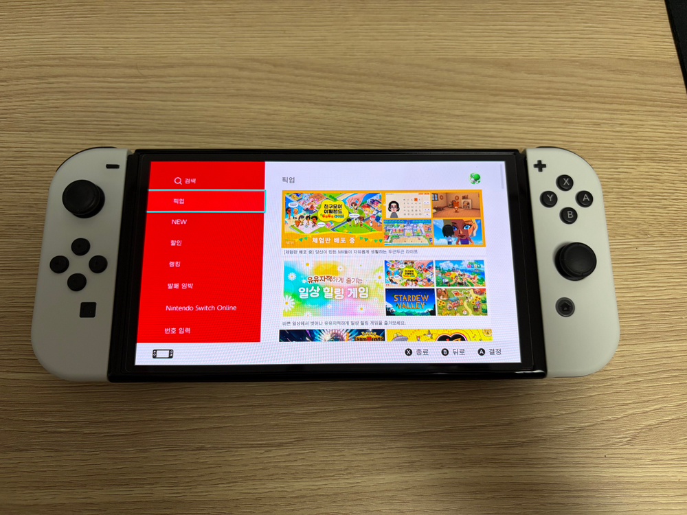 닌텐도 스위치 OLED (풀 구성품, 파우치+여분 보호필름 포함) 이미지
