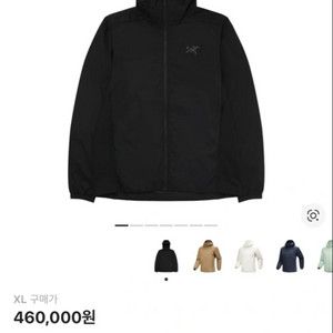 아크테릭스 아톰 후디 블랙 XL 새상품 이미지