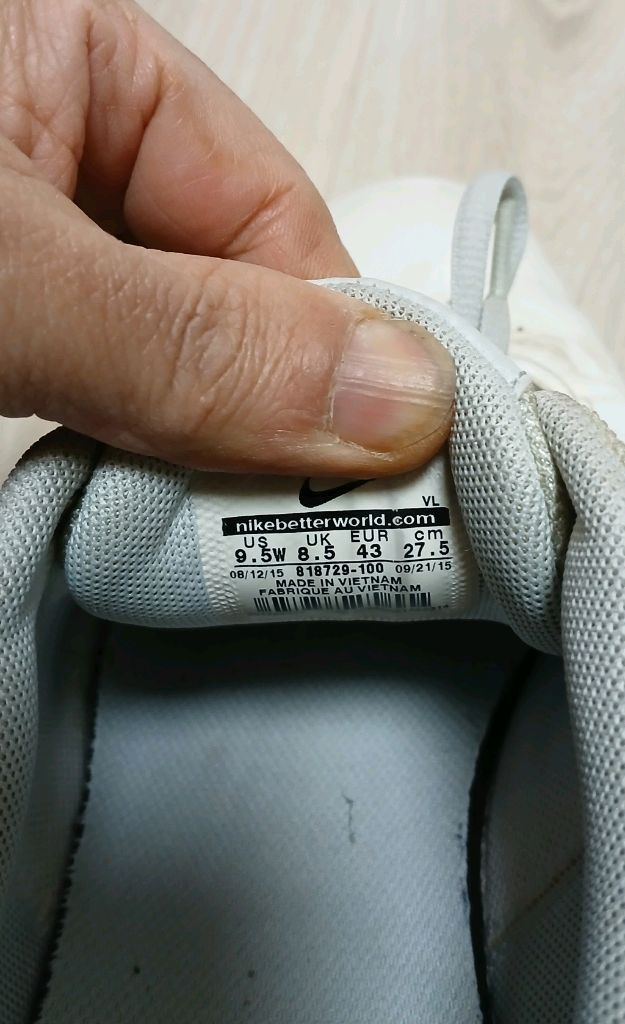 남성신발 나이키 에어 골프화겸 운동화 이미지