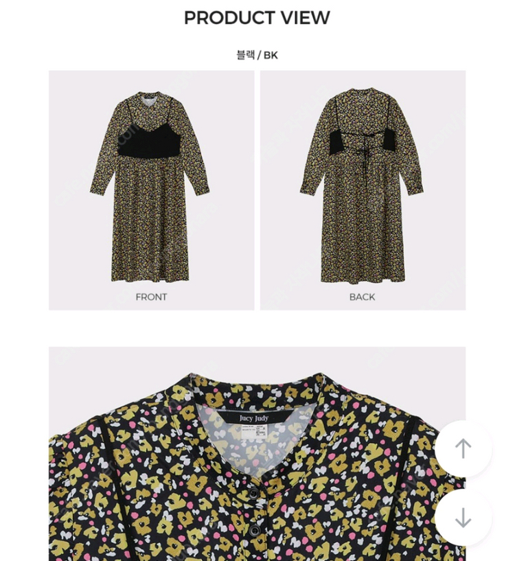 새상품 쥬시쥬디 J뷔스티에세트프린팅원피스(착불) 이미지