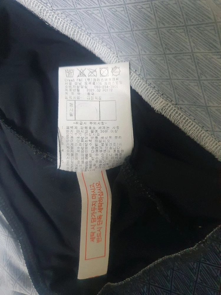 FANTOM 여성 집업 자켓 100 다크블루 이미지