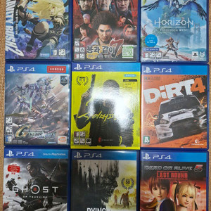 PS4 PS5 플스4 플스5 게임 이미지