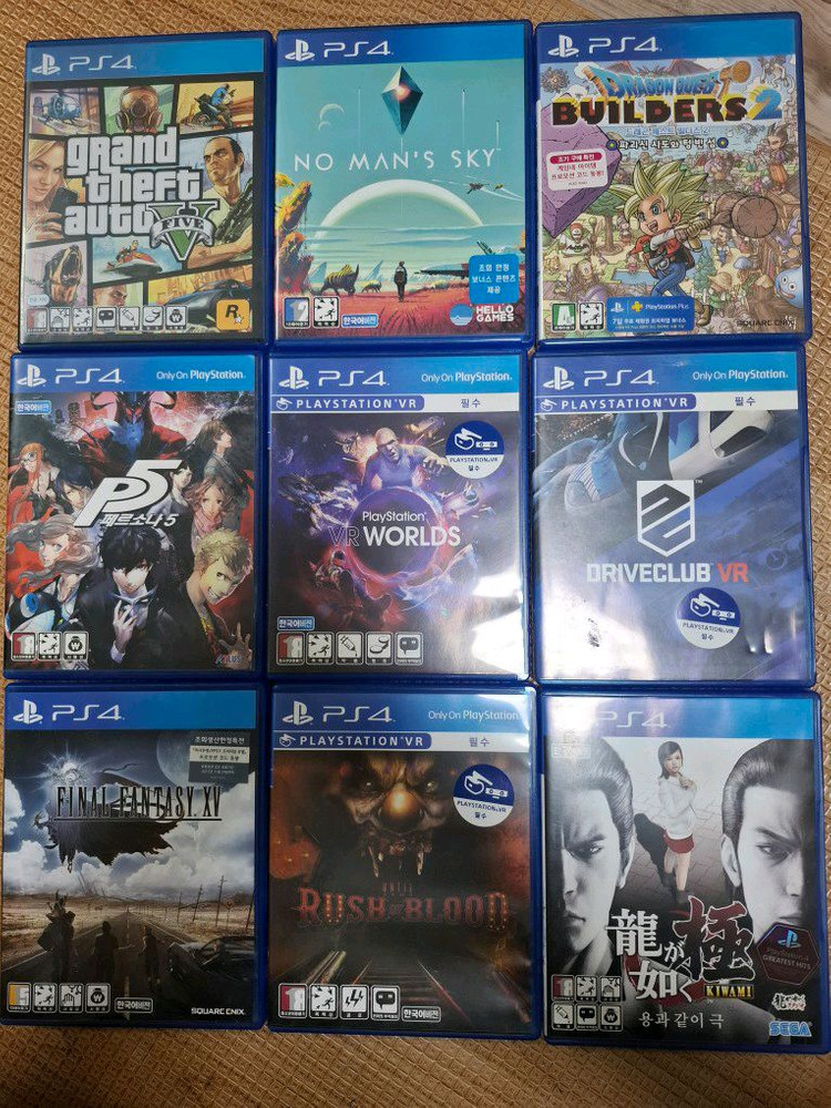 PS4 PS5 플스4 플스5 게임 이미지