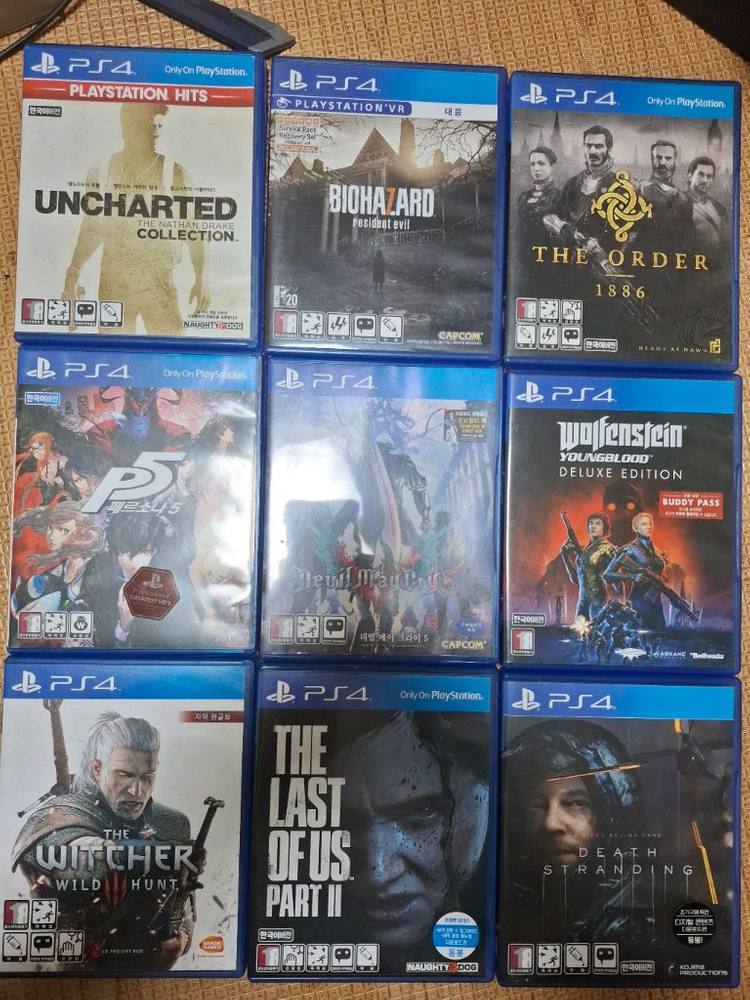 PS4 PS5 플스4 플스5 게임 이미지