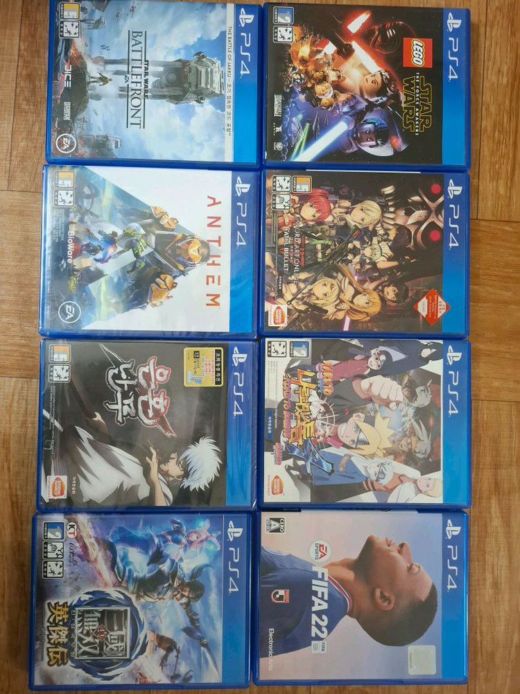 PS4 PS5 플스4 플스5 게임 이미지