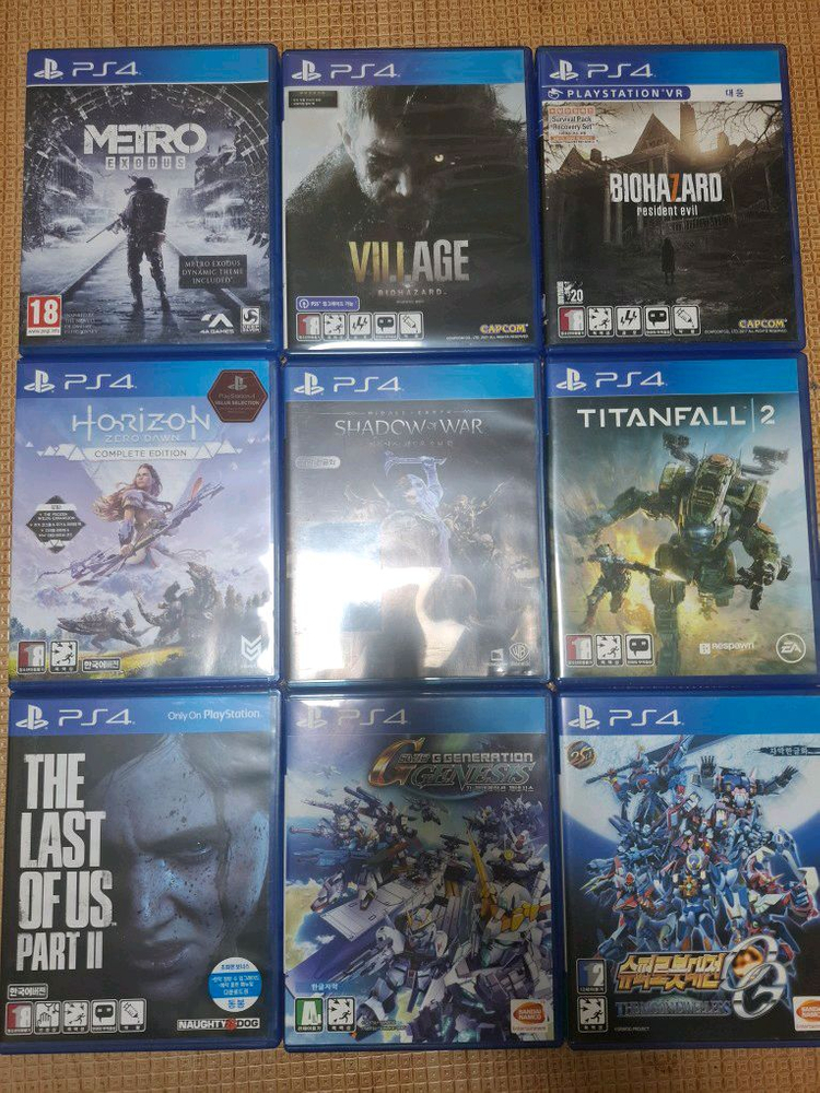 PS4 PS5 플스4 플스5 게임 이미지