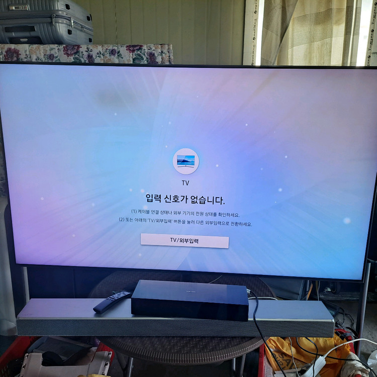 삼성 QLED 65인치 TV 스마트티비 QN65Q80RAFXKR 이미지