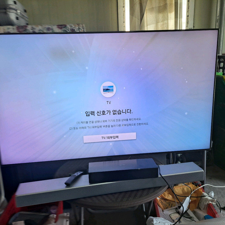 삼성 QLED 65인치 TV 스마트티비 QN65Q80RAFXKR 이미지