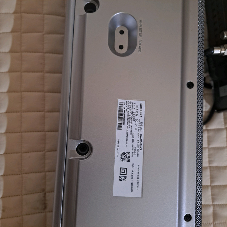 삼성 QLED 65인치 TV 스마트티비 QN65Q80RAFXKR 이미지