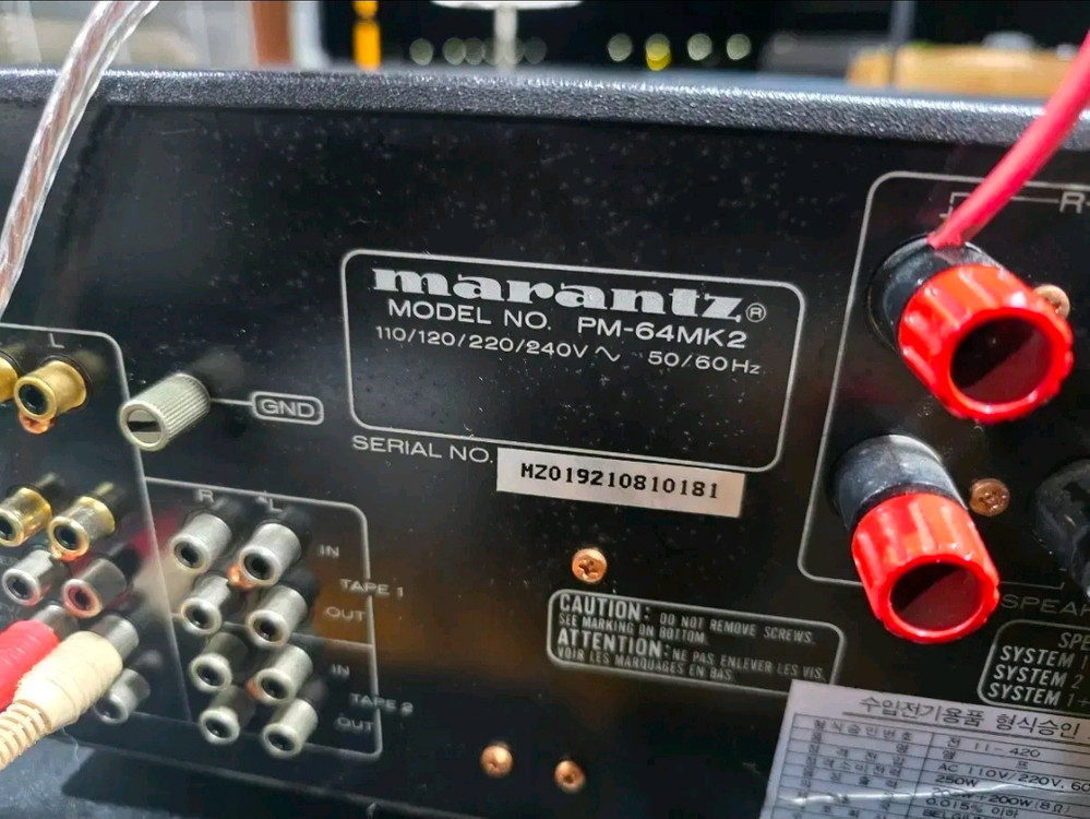 MARANTZ PM-64MkII 인티앰프 민트급 이미지