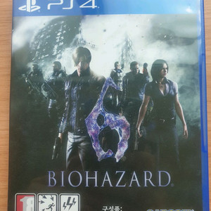 PS4 플스4 타이틀 바이오하자드6 이미지