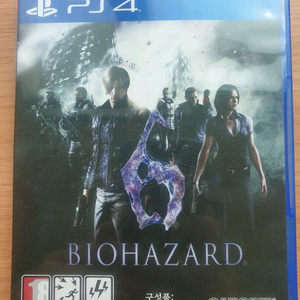 PS4 플스4 타이틀 바이오하자드6 이미지