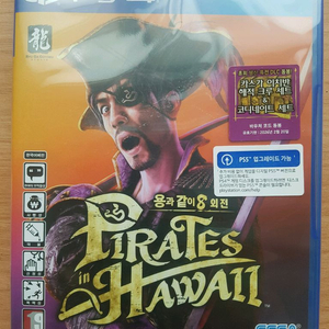 PS4 플스4 타이틀 용과같이8 외전 미개봉 이미지