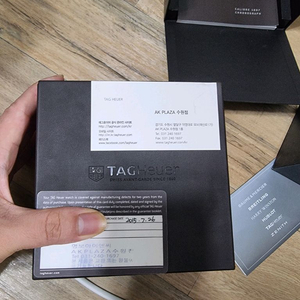 명품시계 태그호이어 까레라 1887 크르노그래프 팝니다 이미지