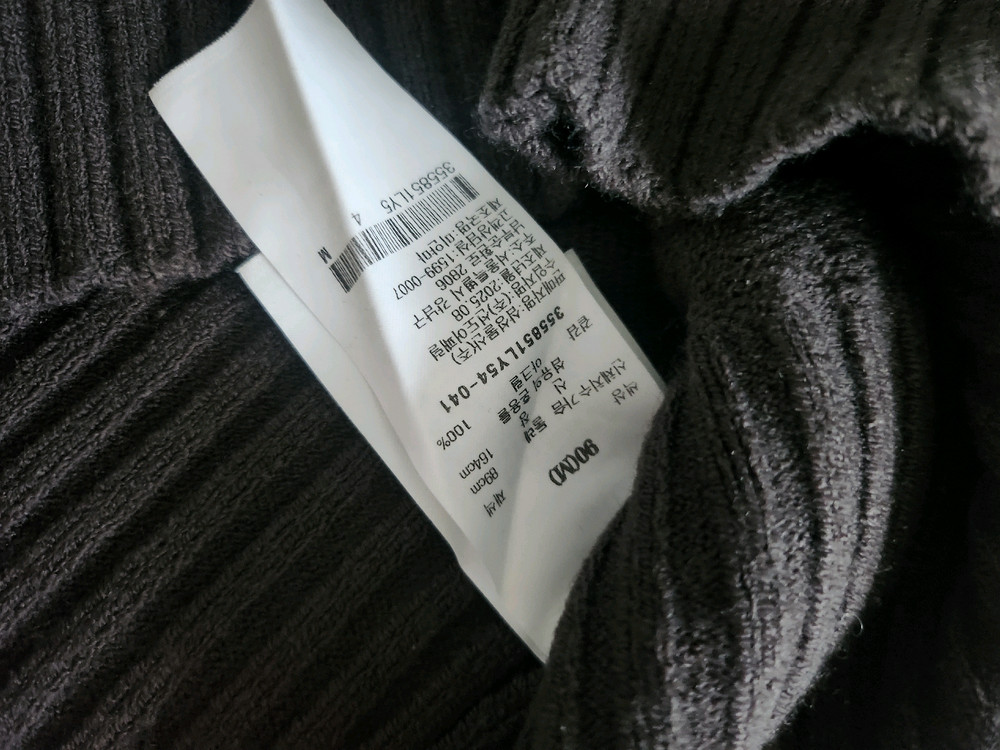 8세컨즈 뷔스티에 M사이즈 이미지