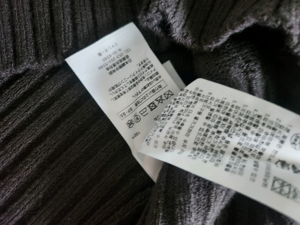 8세컨즈 뷔스티에 M사이즈 이미지