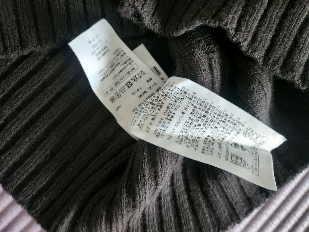 8세컨즈 뷔스티에 M사이즈 이미지