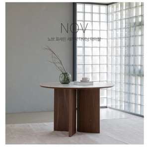 바이리네 노브 원형 세라믹 식탁 + 의자 4개 이미지