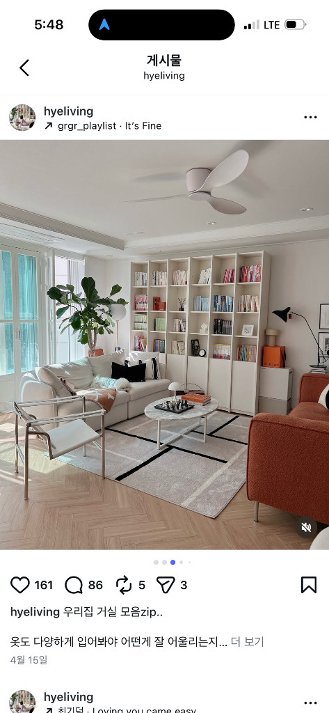 바이리네 노브 원형 세라믹 식탁 + 의자 4개 이미지