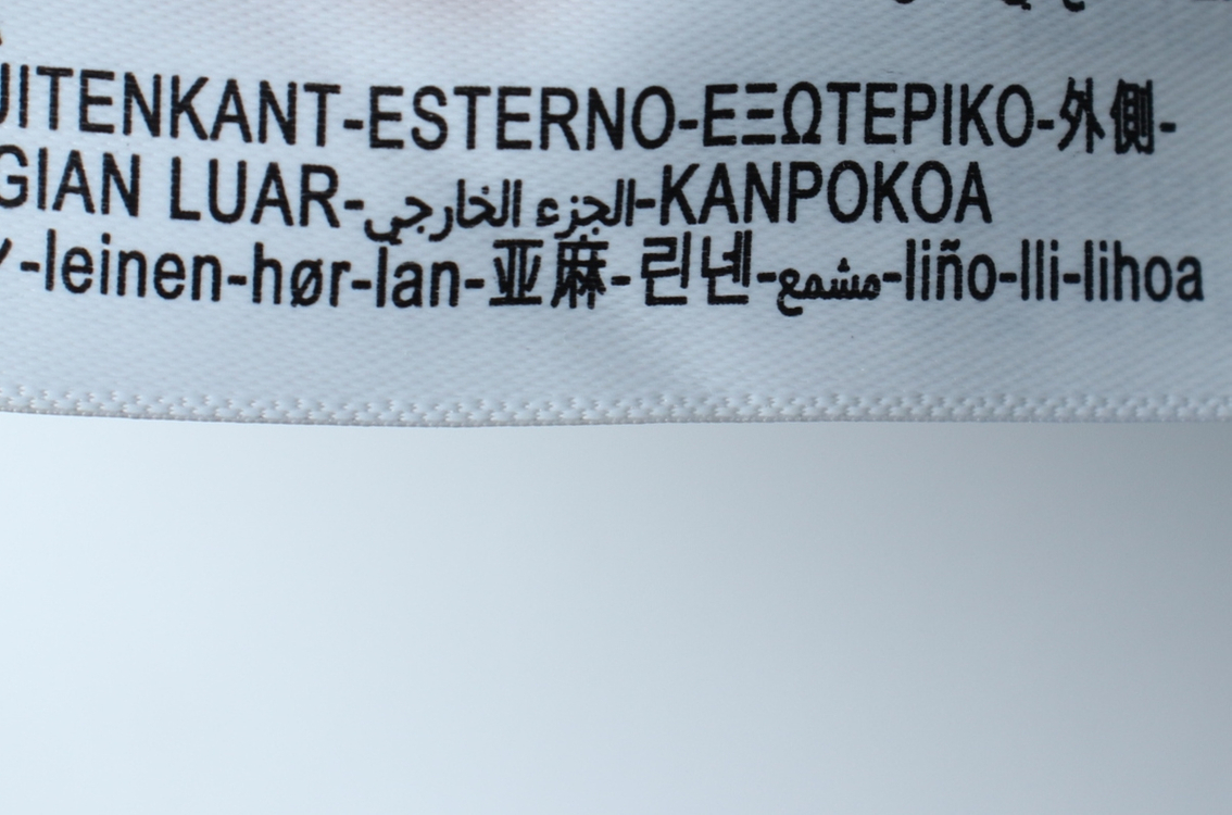 (L-XL) 마시모두띠 반팔 카라 티셔츠 니트 그린 이미지