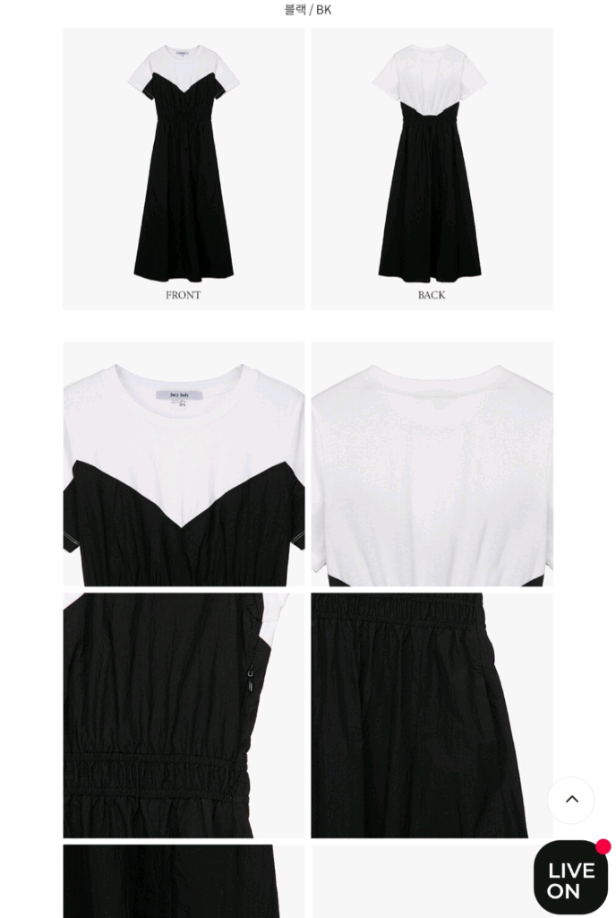 새상품 쥬시쥬디 J뷔스티에믹스원피스(착불) 이미지