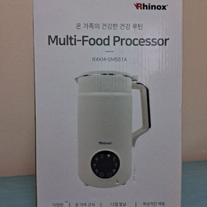 라이녹스 멀티푸드 두유제조기 (새상품) 이미지