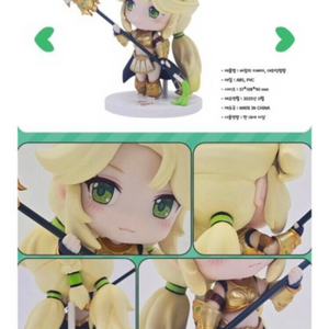 거상 한정판 피규어 대위덕명왕 팝니다. 이미지