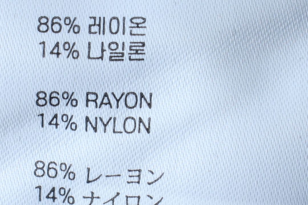 (XL-3XL) 엘무드 반팔 카라 티셔츠 셔츠 남방 이미지