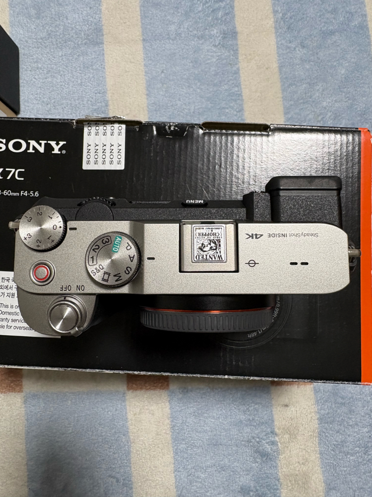 [가격인하] 소니 A7C 바디렌즈 풀세트 + 자이즈 55.8 + 삼양 35.8 이미지