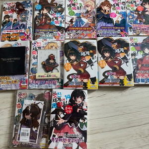 라이트노벨 이 멋진 세계에 축복을 시리즈 전권 판매합니다 이미지