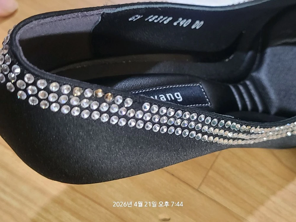 가벵양 힐 240사이즈 이미지
