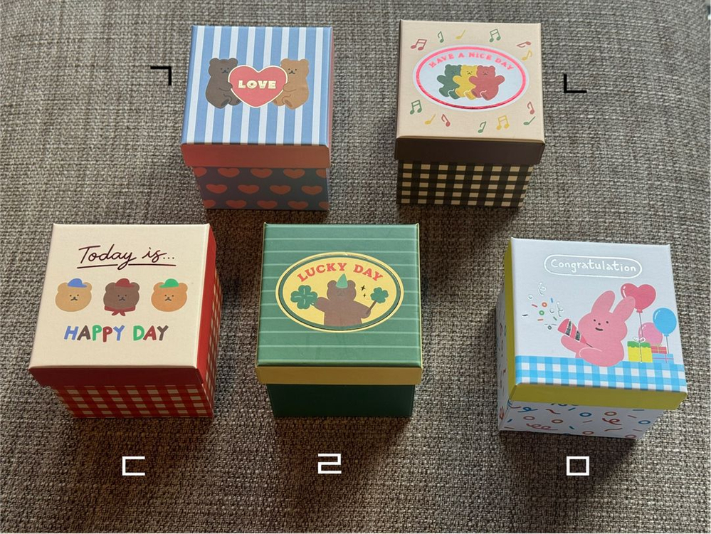 얼스빕 얼쓰빕 새상품 포장박스 이미지