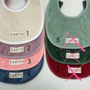 얼스빕 얼쓰빕 새상품 포장박스 이미지